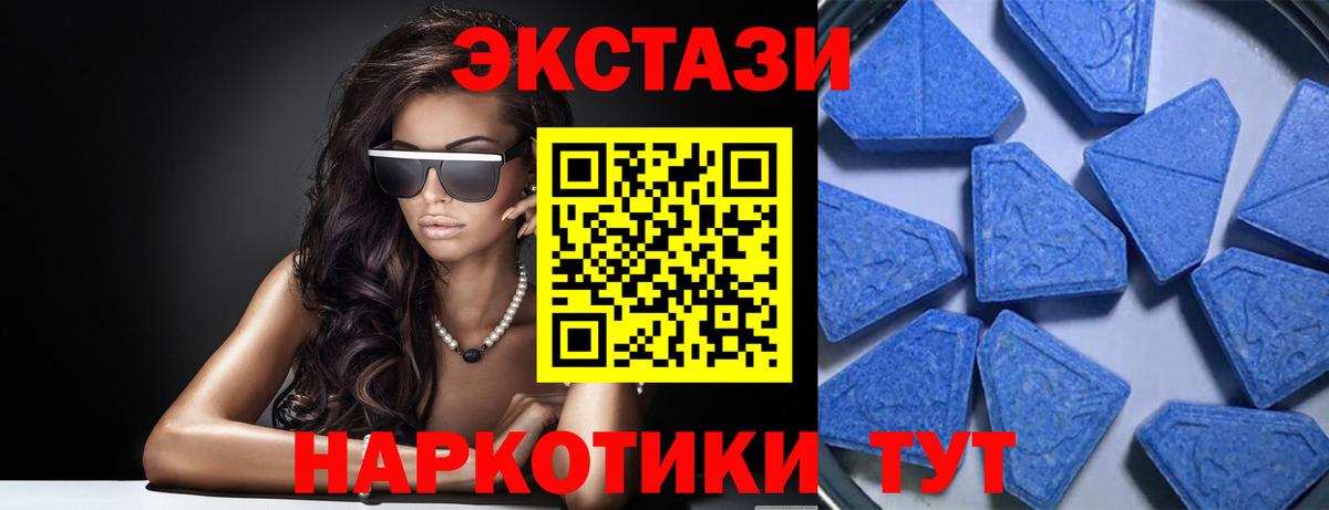 МЕФ Нерюнгри