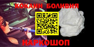 mdpv Будённовск