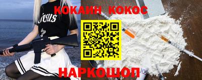 mdpv Будённовск