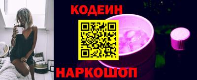 2c-b Бугуруслан