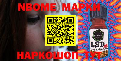 mdpv Будённовск