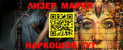 mdpv Будённовск