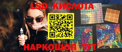 твердый Бузулук