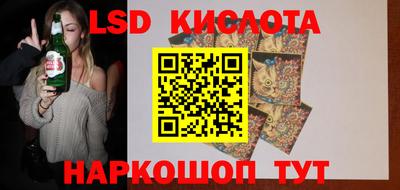 mdpv Будённовск