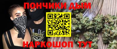 2c-b Бугуруслан