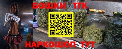 твердый Бузулук