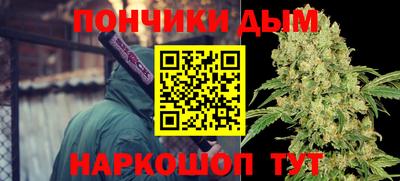 твердый Бузулук
