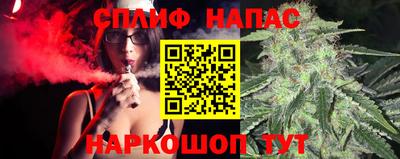 mdpv Будённовск