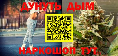 твердый Бузулук