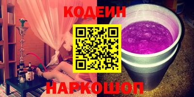 твердый Бузулук