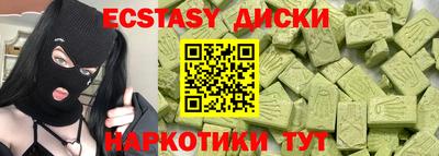 mdpv Будённовск