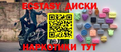 твердый Бузулук