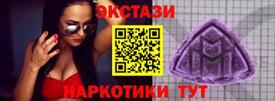 твердый Бузулук