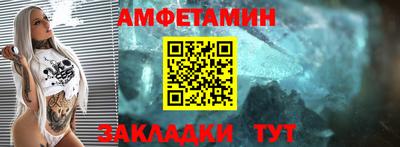 твердый Бузулук