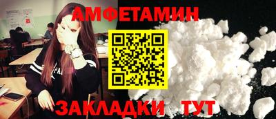 2c-b Бугуруслан