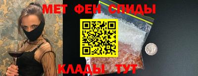 2c-b Бугуруслан