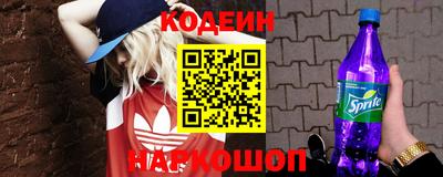 mdpv Будённовск