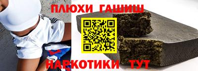 2c-b Бугуруслан