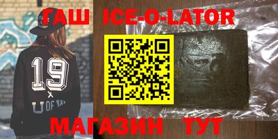 2c-b Бугуруслан