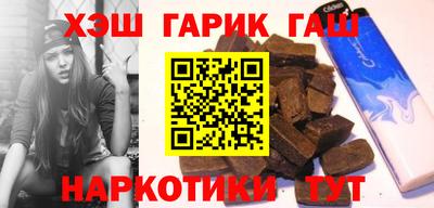 мдма Ефремов