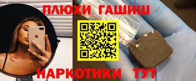 твердый Бузулук