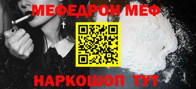 mdpv Будённовск