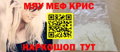 твердый Бузулук