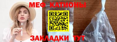 mdpv Будённовск