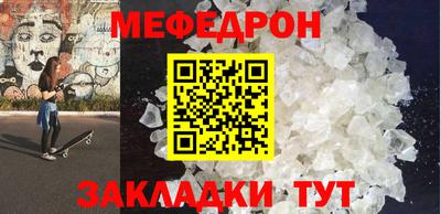 твердый Бузулук